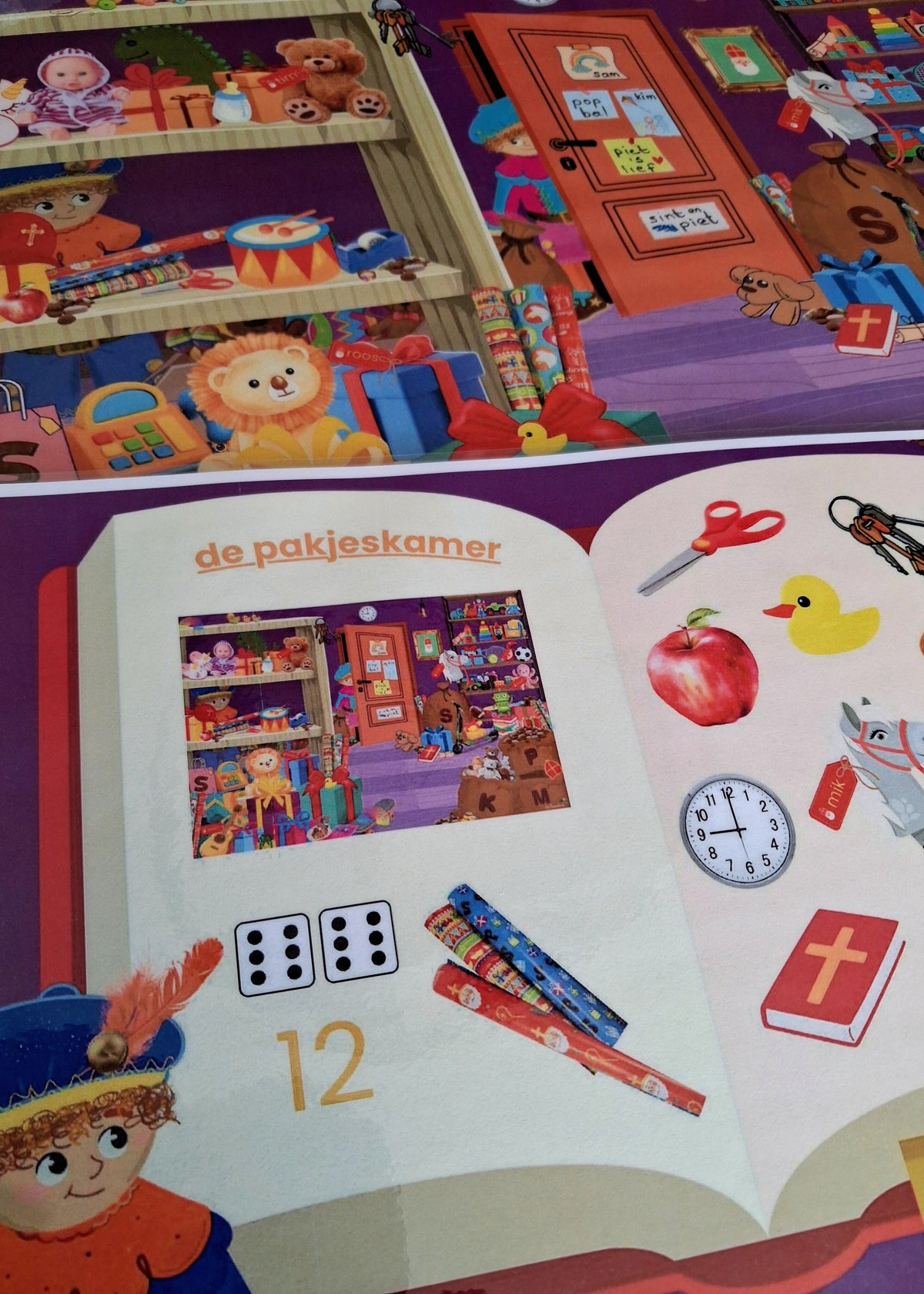 thema sint, woordplaat, kleuters, groep 1/2, groep 3, nt2 onderwijs, zoekplaat, woordenschat, zinsbouw, sinterklaas, peuters, verteltafel, woordkaarten, de themahoek, themahoek sint, spelhoek sint, pepernoten bakkerij, woordkaart thema sint