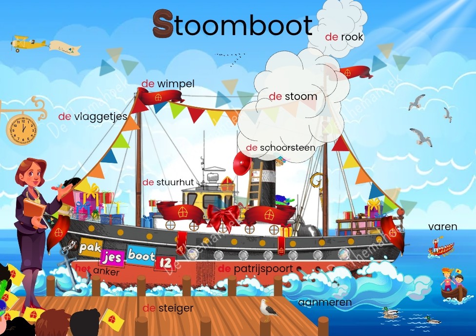 rijmen, stoomboot, thema sint, thema sinterklaas, sint en piet, sinterklaas, kleuters, groep 1/2, spel, woordplaat, auditieve oefeningen, letters, letterherkenning, intocht sint, praatplaat, de themahoek, themahoek sint
